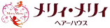 メリィ・メリィヘアーハウス